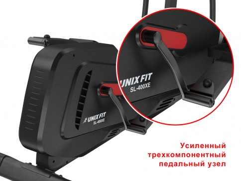 Эллиптический тренажер UNIXFIT SL-400XE (коврик 190 см в комплекте) - 4