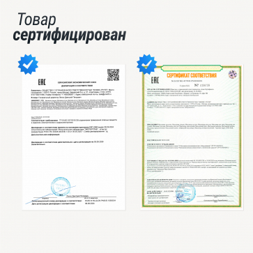 Массажное кресло UNIX Med Asteria Pearl - 10