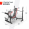 Скамья силовая со стойками UNIX Fit BENCH 135 - 7
