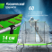 Батут UNIX Line 10 ft UFO Green - 5