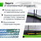 Батут UNIX Line 10 ft UFO Green - 7